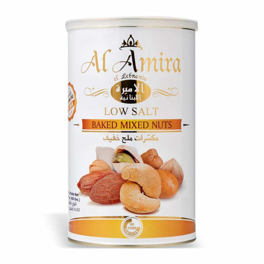 AL AMIRA LOW SALT NUTS 450 GR