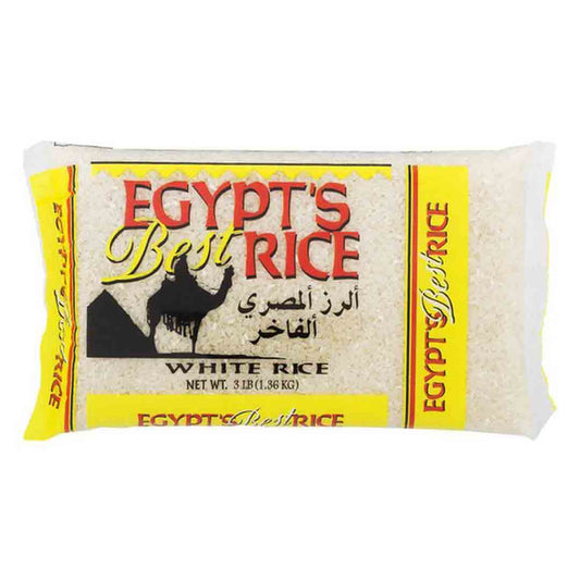 EGYPT’S BEST RICE 3 lb – ارز مصري